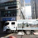 구조물 정밀안전진단 파이낸셜뉴스
