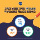 정원공부방