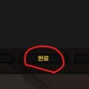 CW-2079-01 이미지