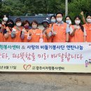태허정로 이미지