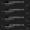오투 이미지