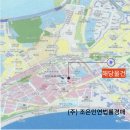 영무건축사사무소