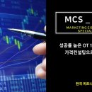 LV 휘트니스 이미지