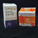 엠제이리테일