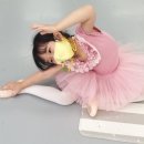 유아 발레 2 이미지