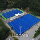 동해웰빙레포츠타운 하키장 이미지