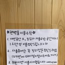 위드댕댕이