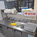 본전곰탕