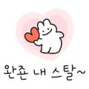 교암길펜션 이미지