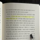 예술대학로4길1L | / 3월 돌아보기 / 제주 카페·편집샵 추천 + 읽은 책 &amp; 콘텐츠 모음, 라이프 코치의 일상 etc