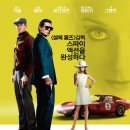 [맨 프롬 UNCLE]그들이 함께하면 미션도 스타일이 된다! 맨 프롬 엉클 결말 이미지