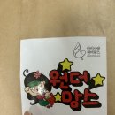 &lt;원더맘스&gt;광주 산모교실 후기 ☆*:.｡.꒰ঌ(*´꒳`*)໒꒱.｡.:*☆