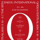 ㈜다원환경 이미지