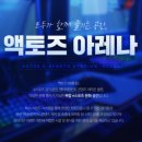 강남인력 이미지