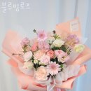 삼원타운 | 상동꽃집 블루밍로즈 가격 위치 영업시간