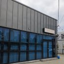 포산고등학교 앞 | [현풍우동맛집 동구리식당] 특별한 우동이 먹고싶을때! 동구리식당 솔직후기