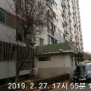 인천성지초등학교 이미지