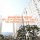 더정직한법무사사무소
