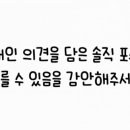 닥터엘 주식회사 이미지