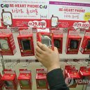 알뜰수퍼 이미지