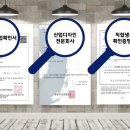 원성1동 행정복지센터 이미지