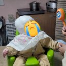 대구보조기상사 이미지