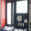 신영설비 이미지