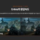 스피드컴퓨터 이미지