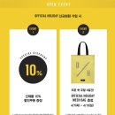 스타일 오피셜 이미지