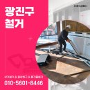 (주)디에스컴퍼니 이미지