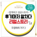 중동메디칼 이미지