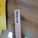 일본택배보내기 성공 후기, 일본 해외택배 나우물류 이용한 현실 경험담