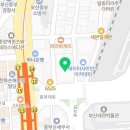 교보생명보험㈜중앙동사옥 | 중앙동4가헬스 부산헬스케어의원 피티 추천