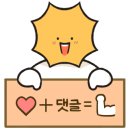 킹콩부대찌개양천구청점 이미지