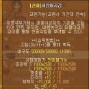 천풍농장 이미지