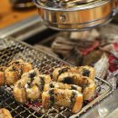 면목동-112 | 중랑구 면목동 가족 외식 이야기, 출산을 앞둔 튼실이 엄마에게 전한 장어 보양 한 상