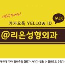 리온 메디 이미지