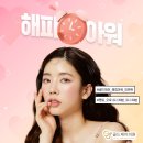 제이필의원 이미지