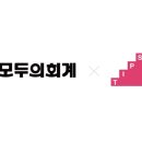 미래서비스주 이미지