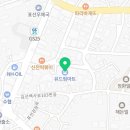 유드림식자재마트표선점