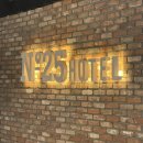 인천 넘버25호텔 용현점 | 인천공항 근처 숙소 인천공항 주변 호텔 ‘넘버25 인천용현점’