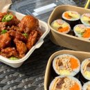 가화김밥 이미지