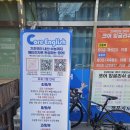 동산동-21 이미지