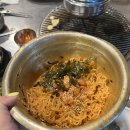 밥뭉치