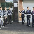 인코퍼레이션 이미지