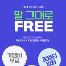 신타코볼타코야끼 이미지
