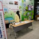 군산연안여객터미널 이미지