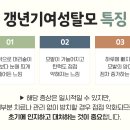 닥터공헤어라인의원 이미지