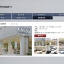 (주)태안모터스 방배 이미지