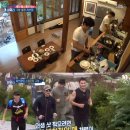 빅픽처 MBN